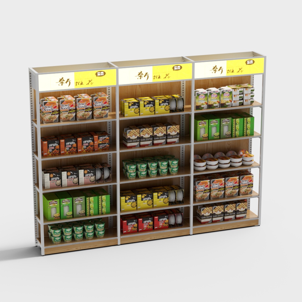 Shopping mall snacks wall-mounted container