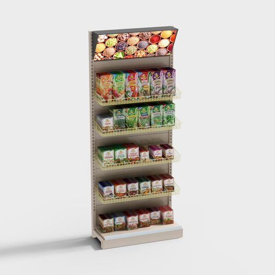 Stylish Supermarket Spice Rack 3D model