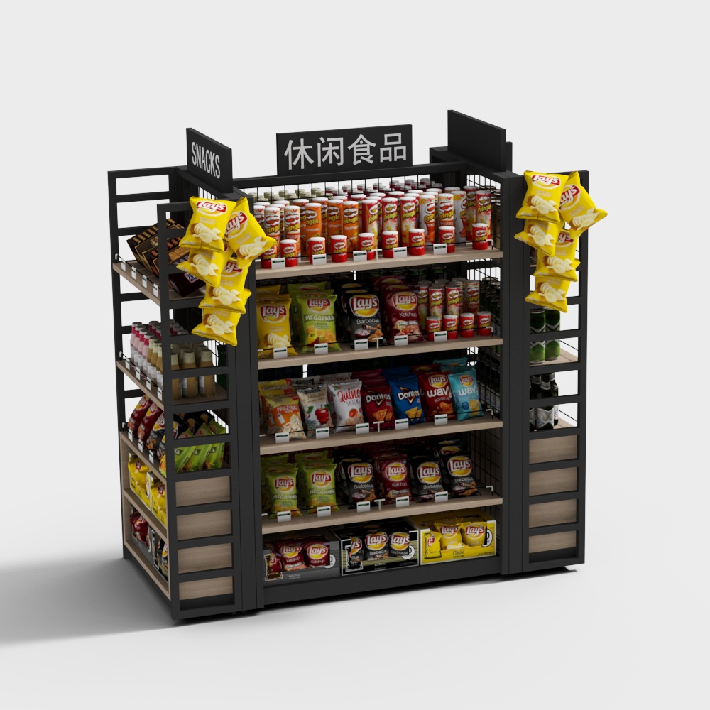 Supermarket wall-mounted containers