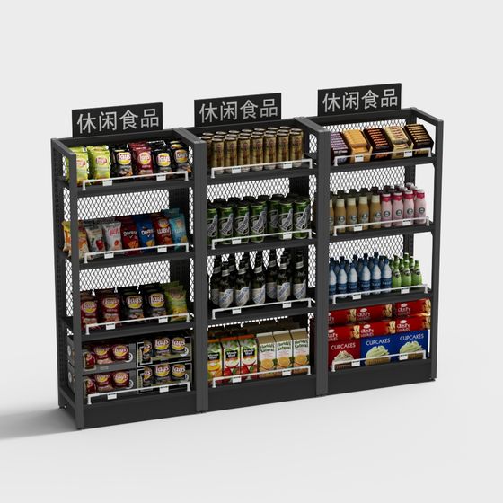 Vibrant Snack Shelf 3D model for Supermarket Designs