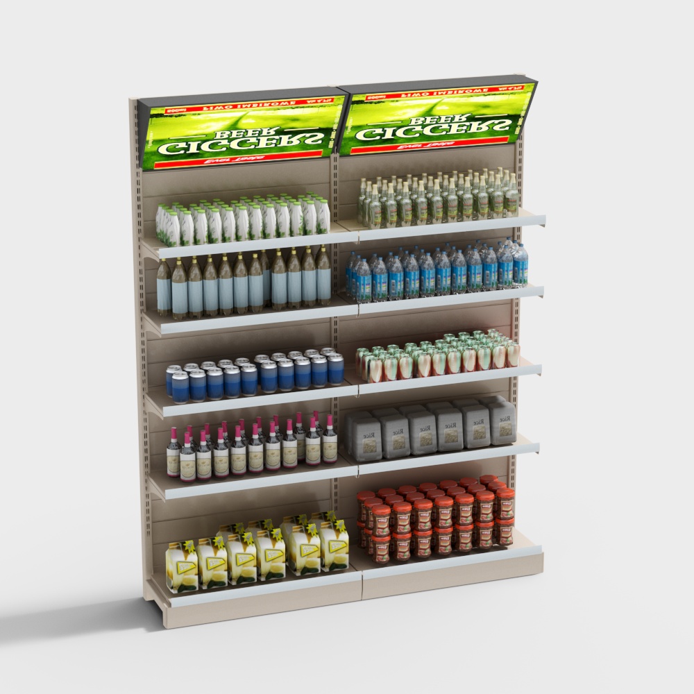 ภาชนะติดผนังซูเปอร์มาร์เก็ต