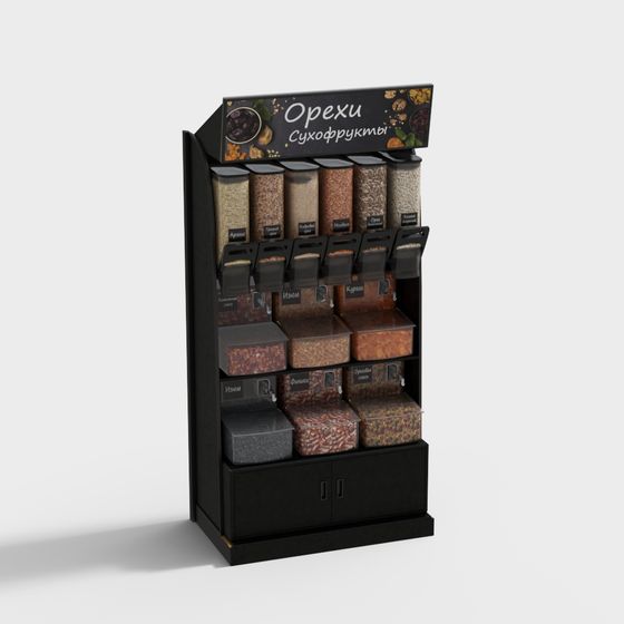 Stunning Dried Fruit Display Cabinet 3D model
