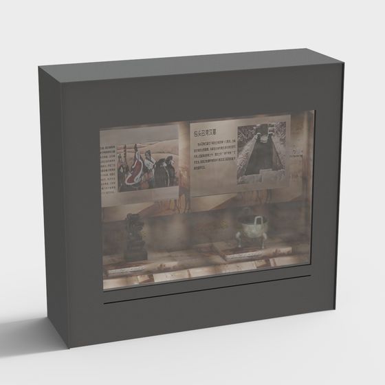 Ancient Tomb Exhibition Cabinet 3D model for Creative Projects