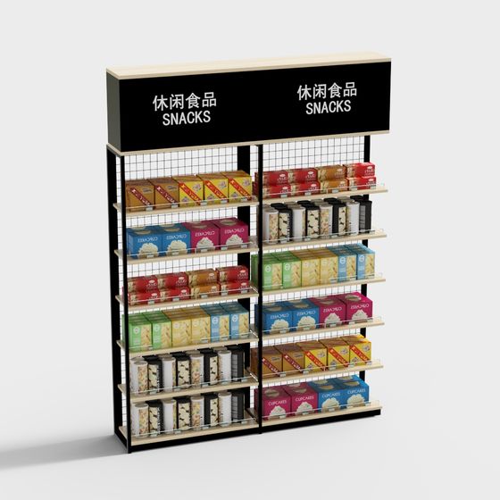 Stylish Snack Rack 3D model for Modern Spaces