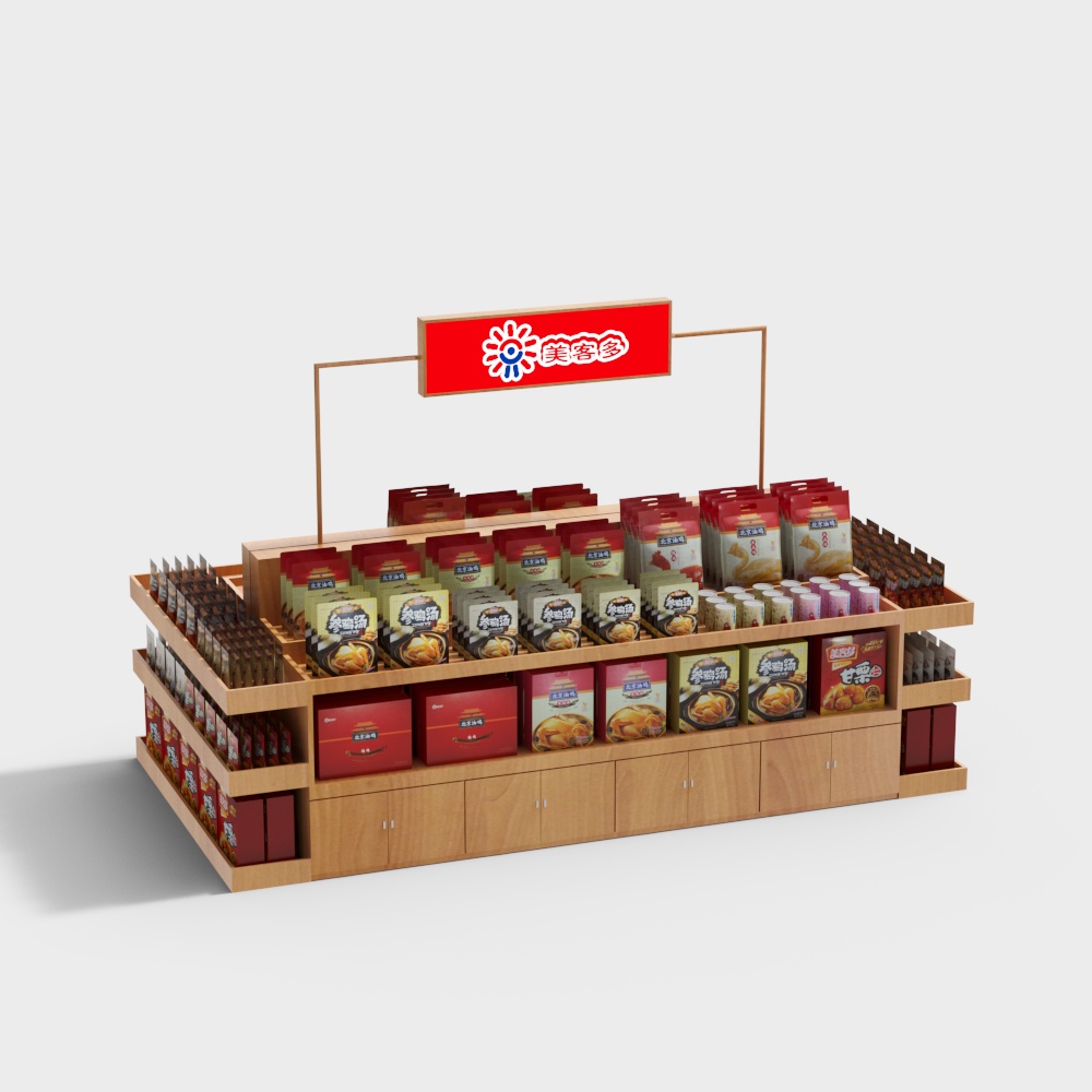 Supermarket island shelves