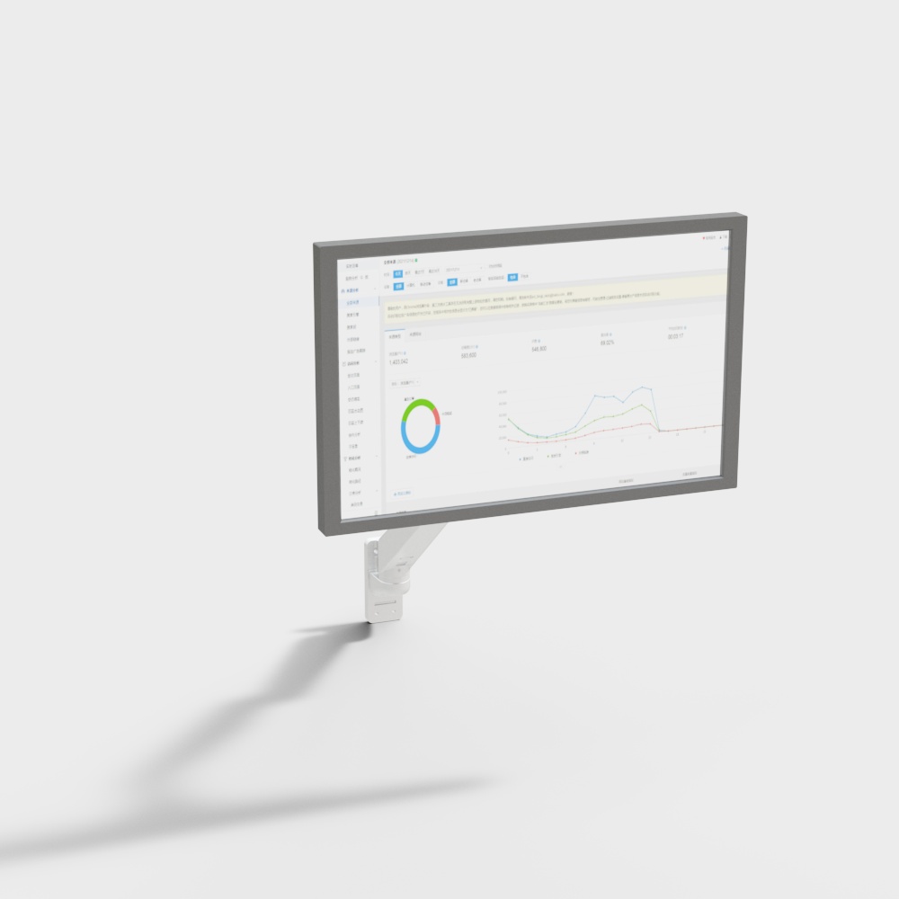 Smart Analysis Display 3D model