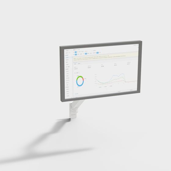 Smart Analysis Display 3D model