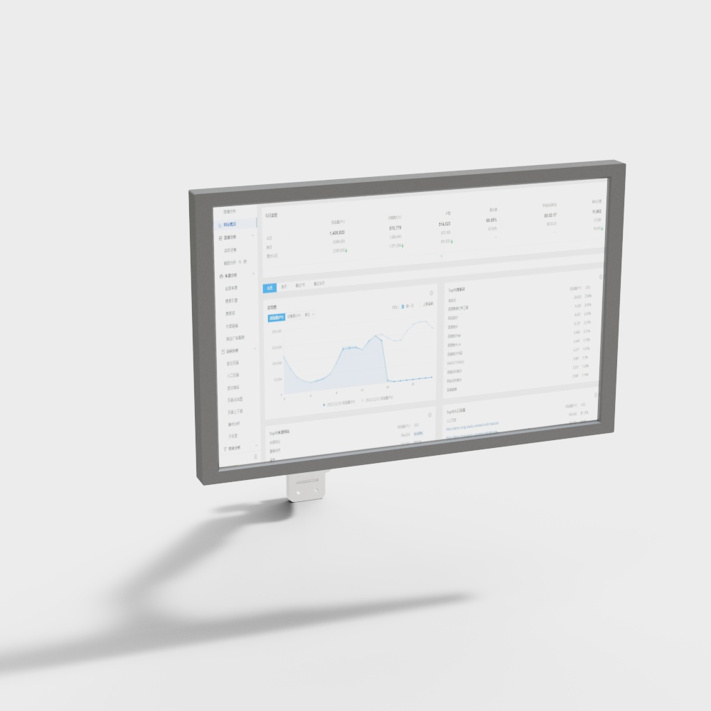 Ordinateur à bascule moderne