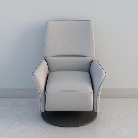 Urban Leisure Chair 3D model for Modern Interiors