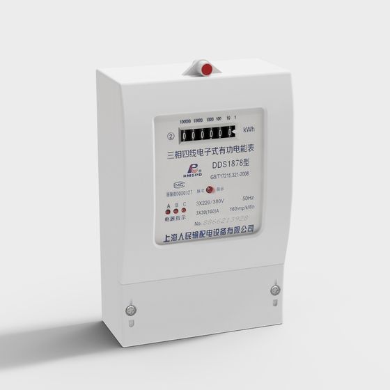 Electric Meter 3D Model