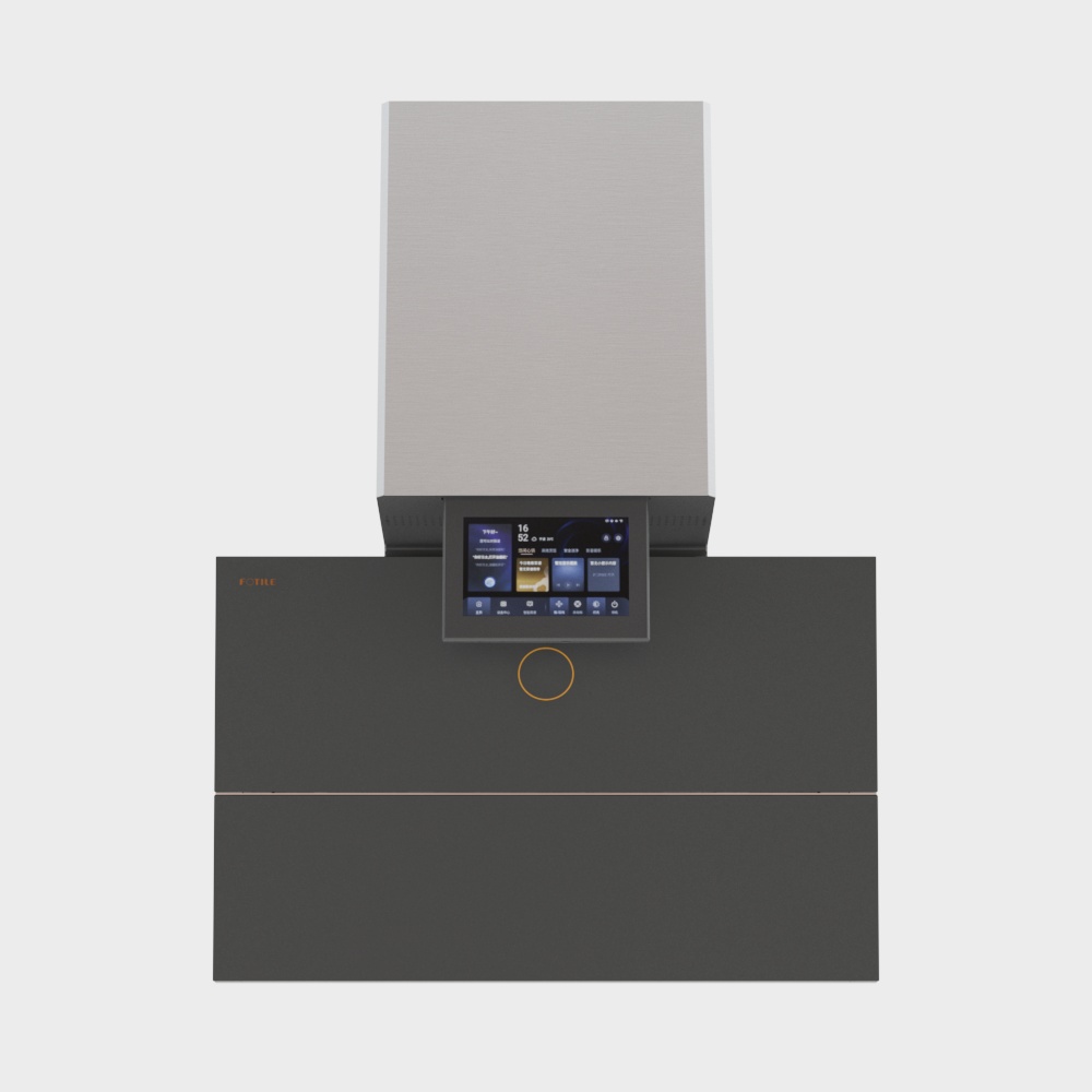 Fang Tai - Hotte de cuisine série Yue Ying -X20PRO