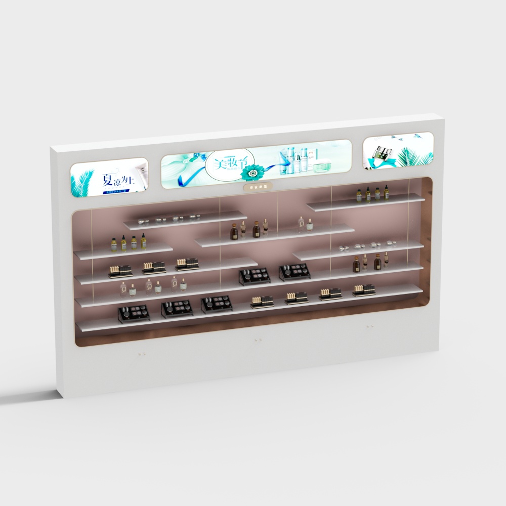 Modern Cosmetic Display Cabinet 3D model