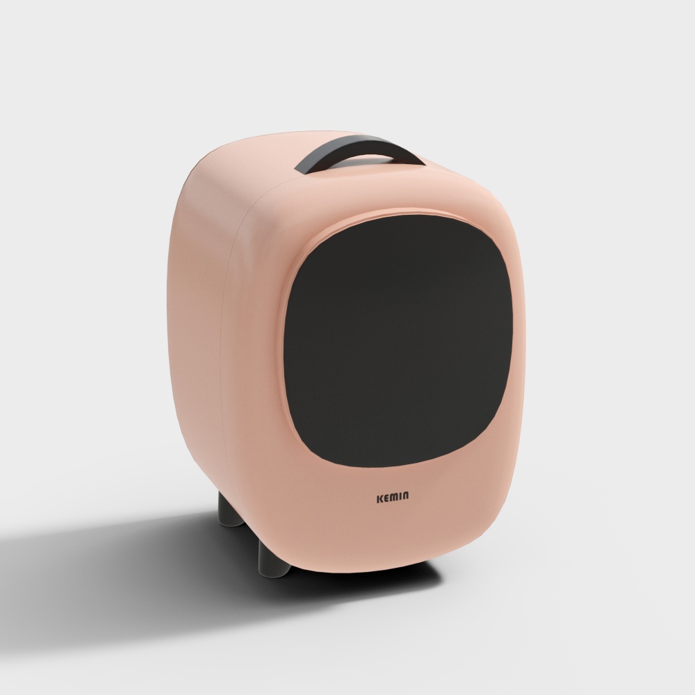 réfrigérateur moderne