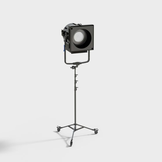 Lumière d'appoint intérieure