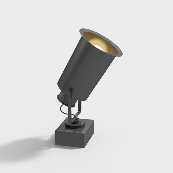 Elegant Low-Poly Table Lamp 3D model