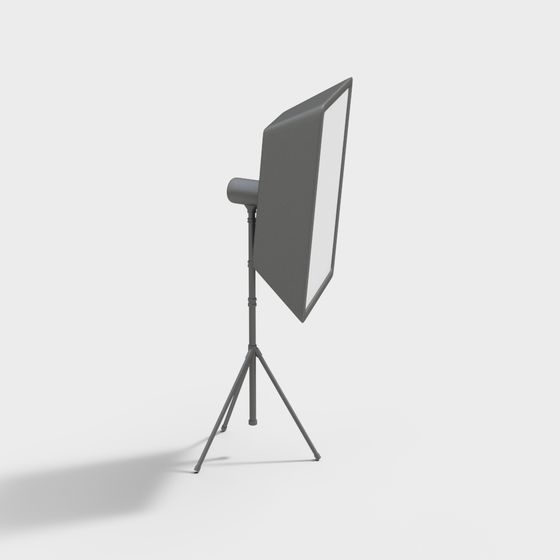 Minimalist Gray Metal Floor Lamp 3D model