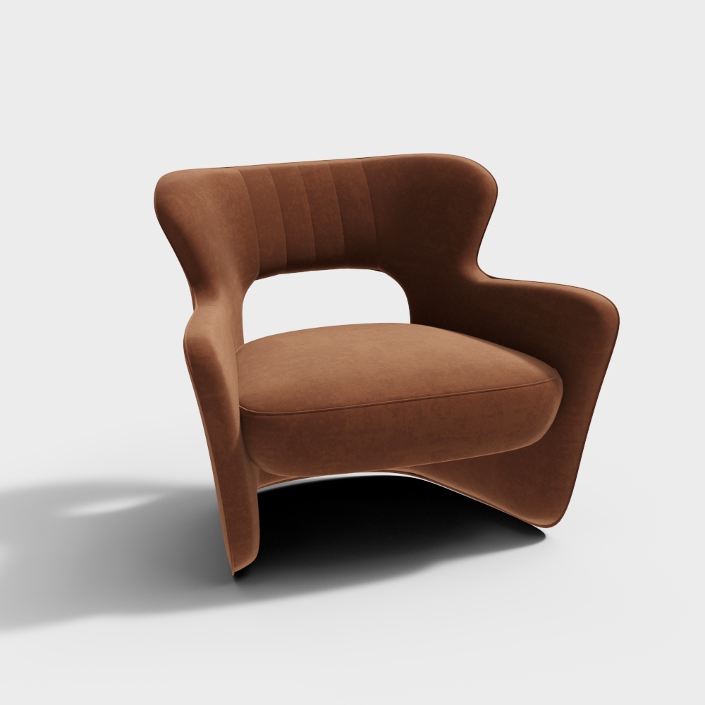 Chaise longue moderne