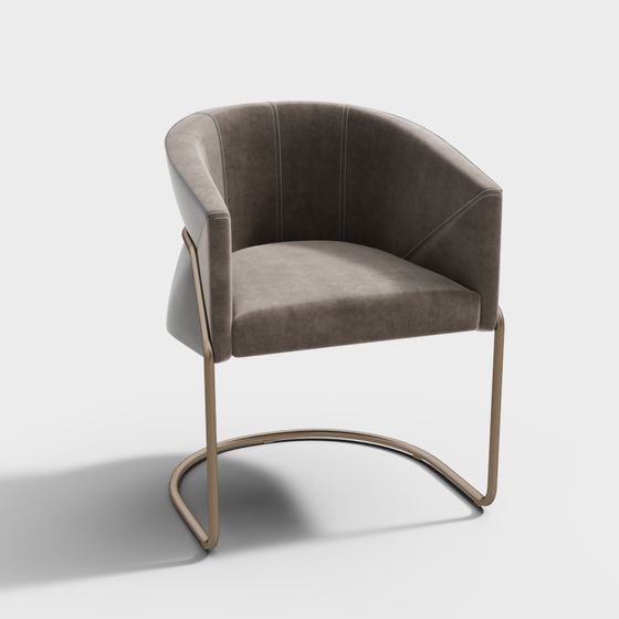 Chaise de salle à manger moderne