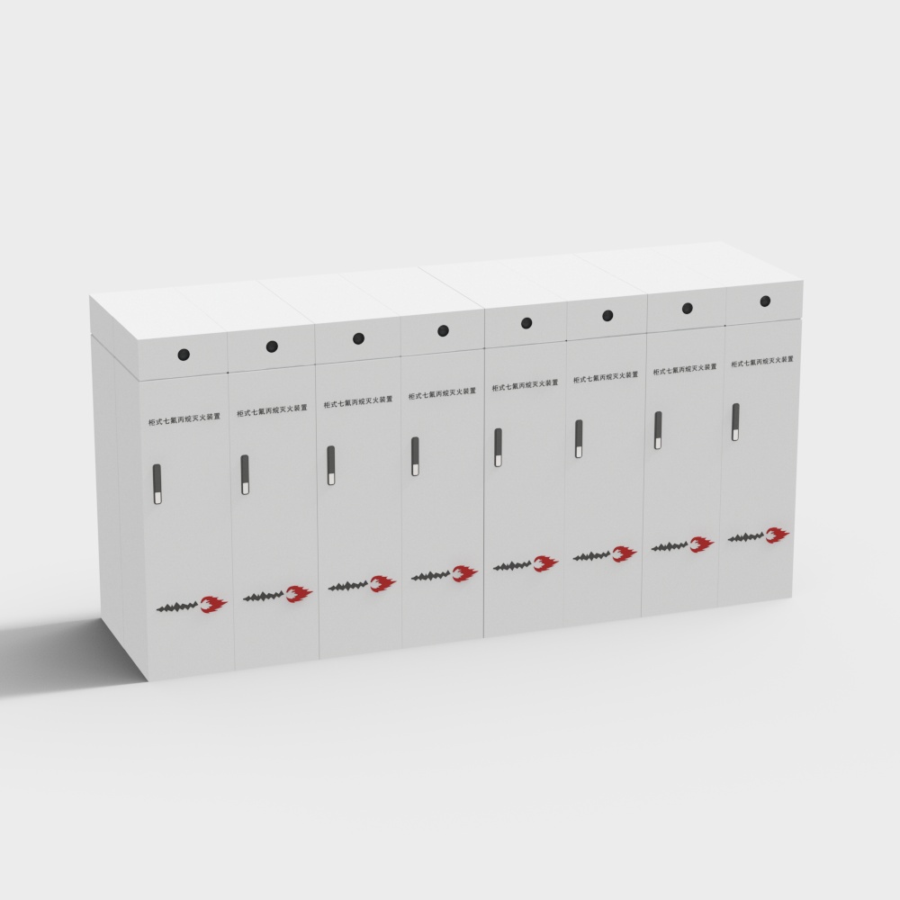 ตู้ดับเพลิงห้องเครื่อง