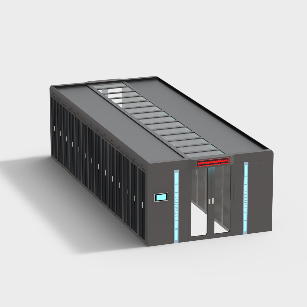 New server in computer room