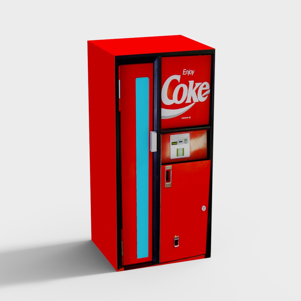 Hotel vending machine