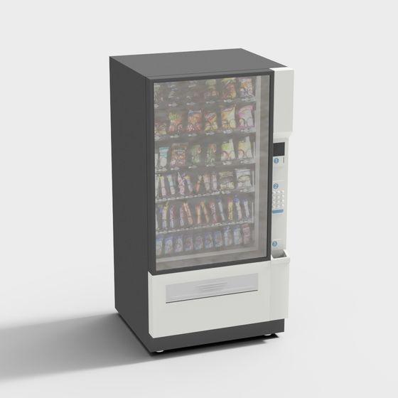Stylish Vending Machine 3D model