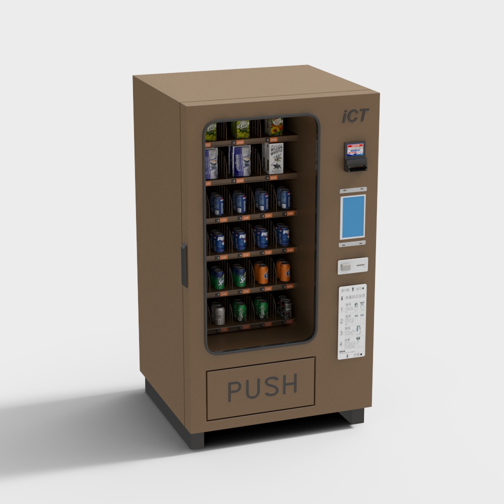 Community vending machine