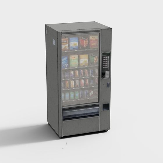 Vintage Vending Machine 3D model