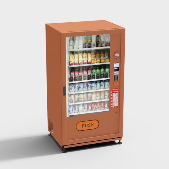 Realistic Vending Machine 3D model for Urban Spaces