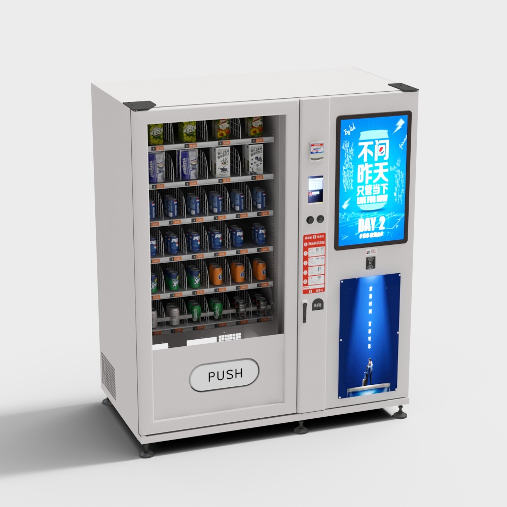 Office vending machine