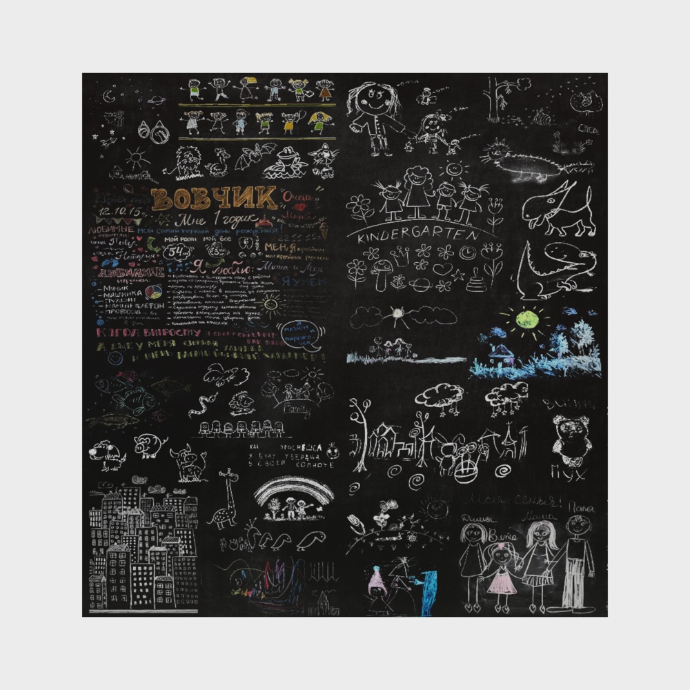 Trang trí tường và nhãn dán tường hiện đại