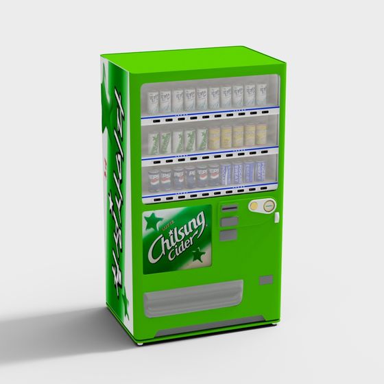 놀이공원 자판기