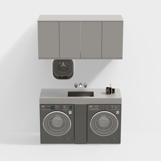 Armario de lavadora moderno