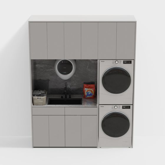 Elegant Laundry Room Cabinet 3D model