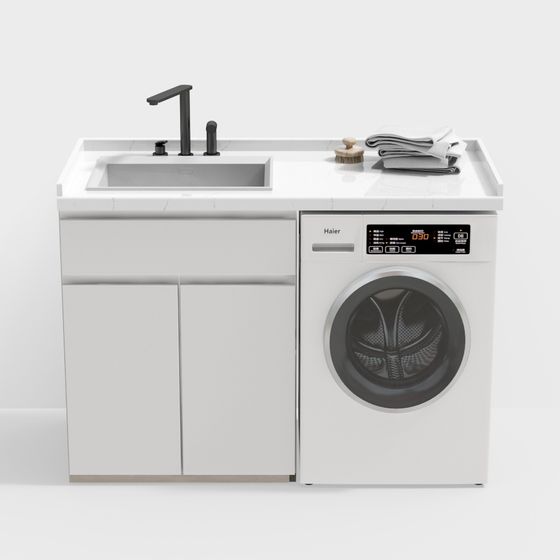 Laundry Station 3D model for Modern Home Design