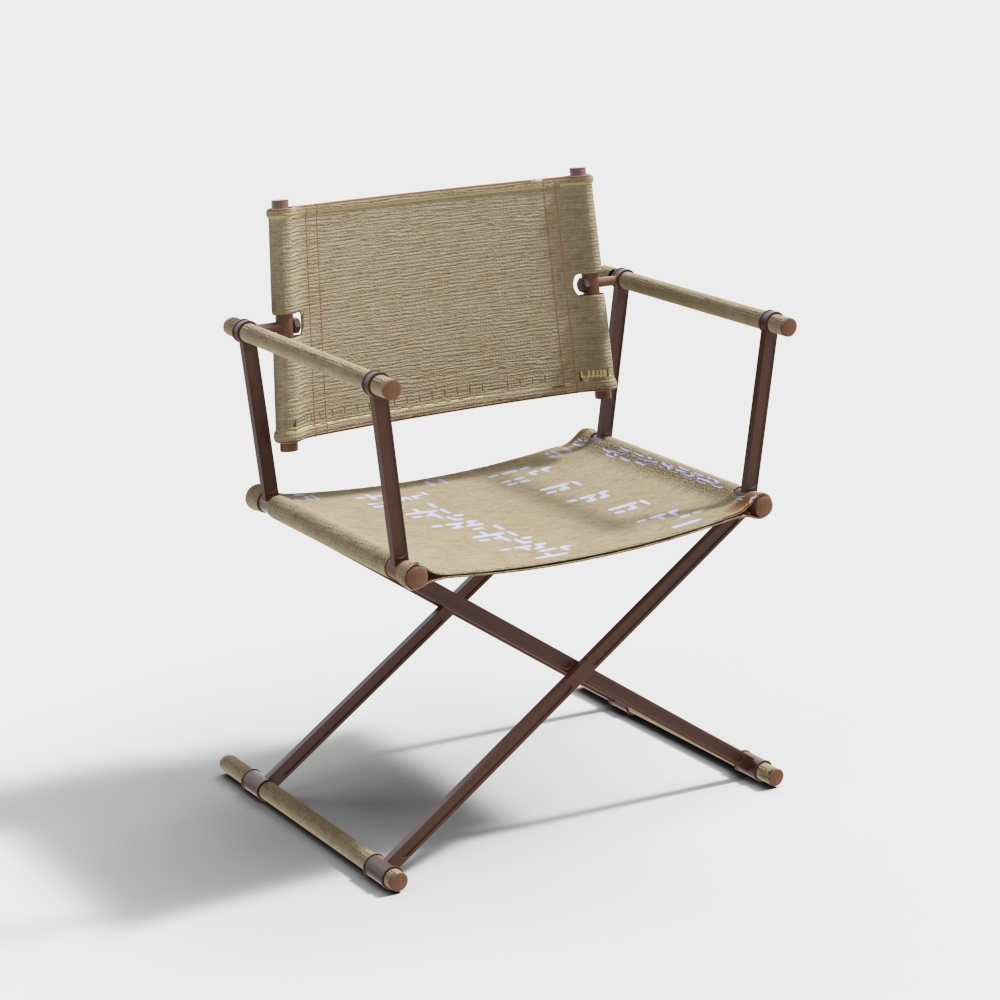 Modern leisure folding chair
