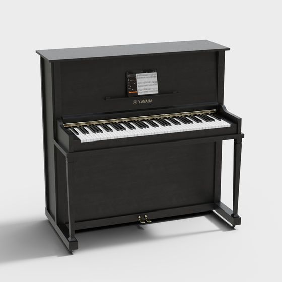 Piano moderne YAMAHA