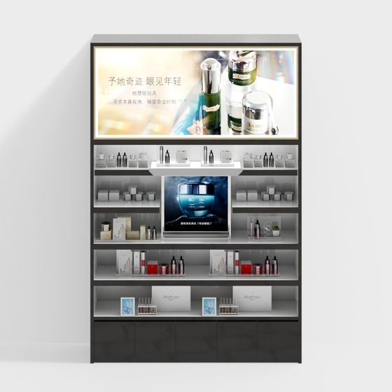 Elegant Cosmetic Display Cabinet 3D model