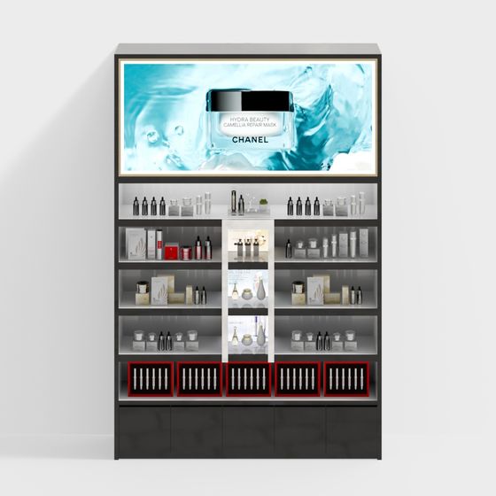 Modern Cosmetic Display Cabinet 3D model