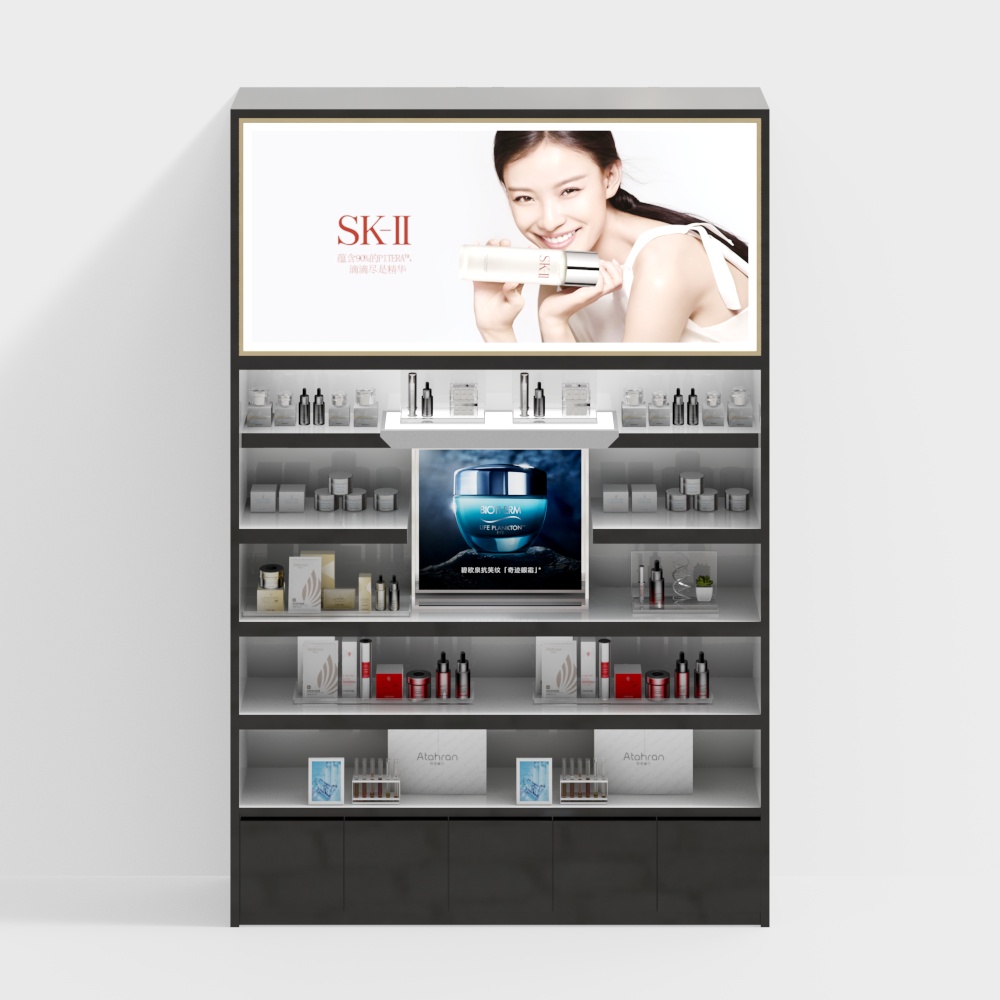 Beauty store showcase