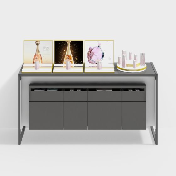 Stylish Modern Display Cabinet 3D model