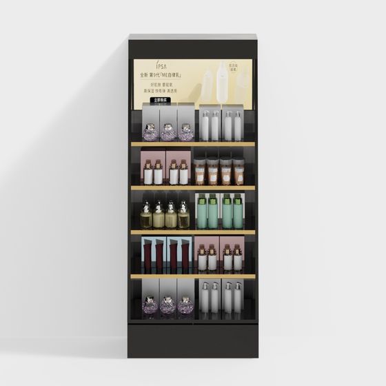 Elegant Cosmetic Display Cabinet 3D model