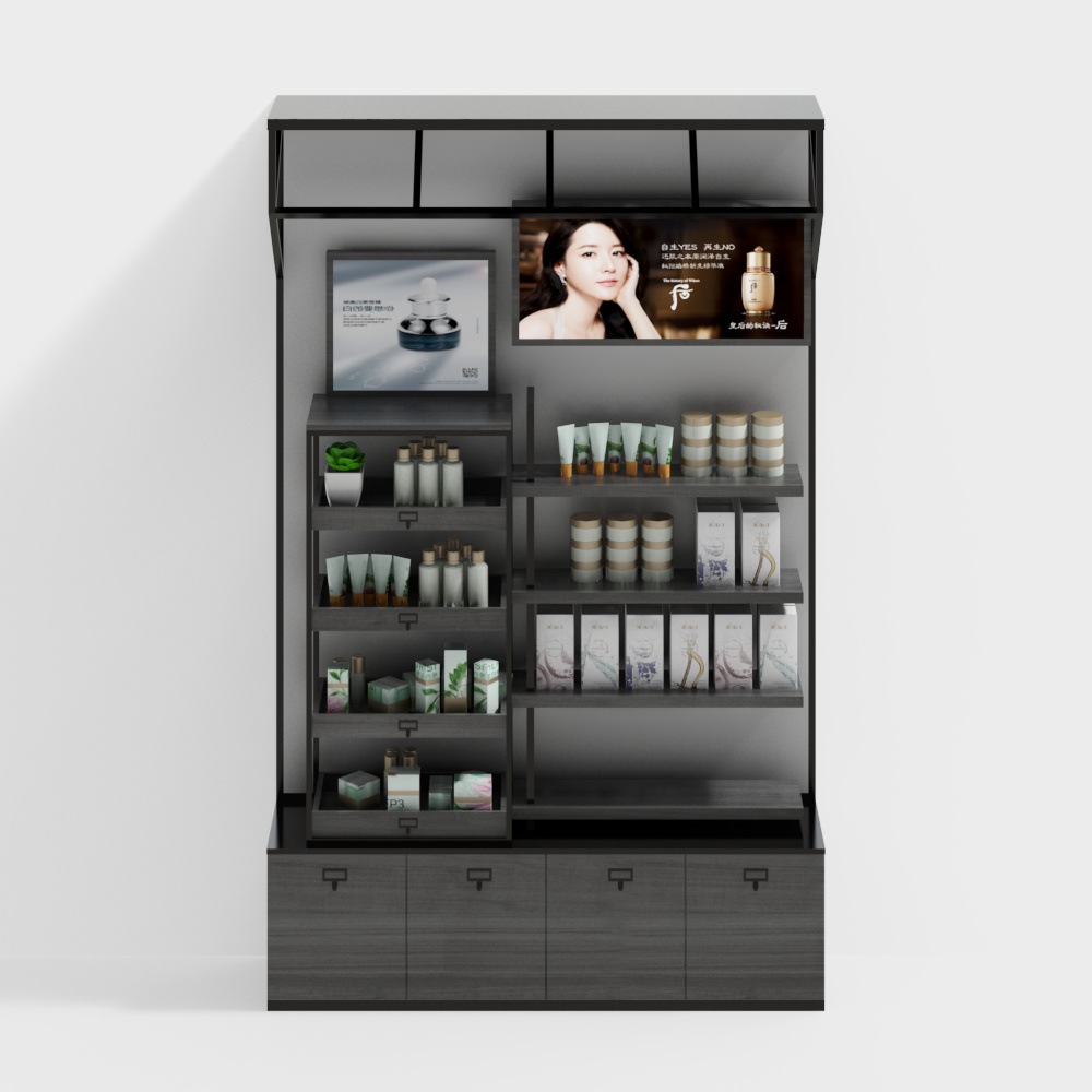 Beauty store showcase