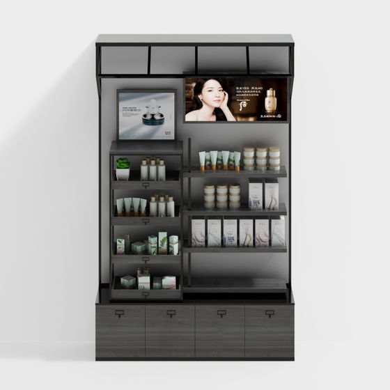 Elegant Cosmetic Display Cabinet 3D Model