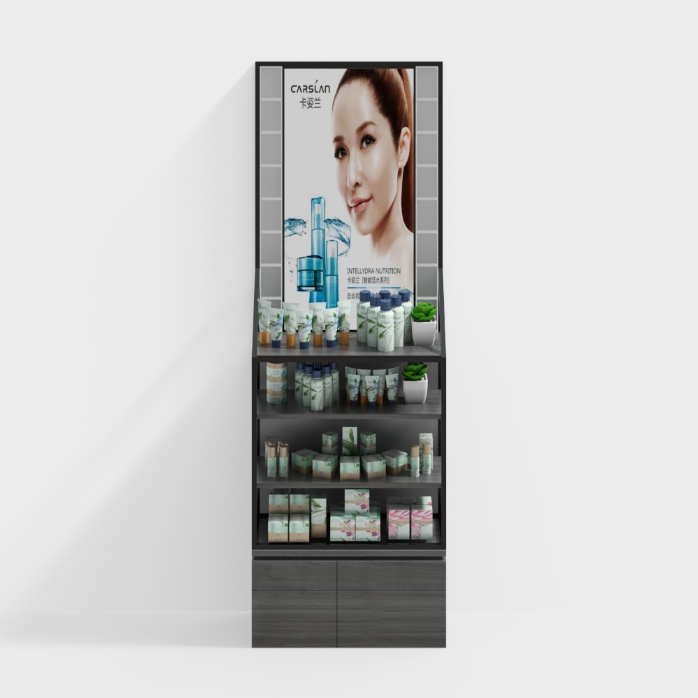 Beauty store display rack