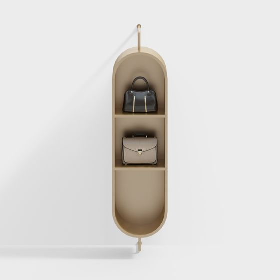 Minimalist Wall-Mounted Organizer 3D model