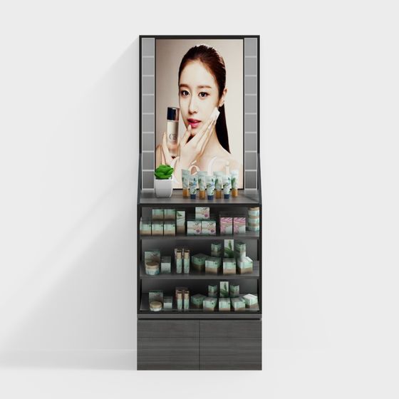 Sleek Cosmetic Display Cabinet 3D model