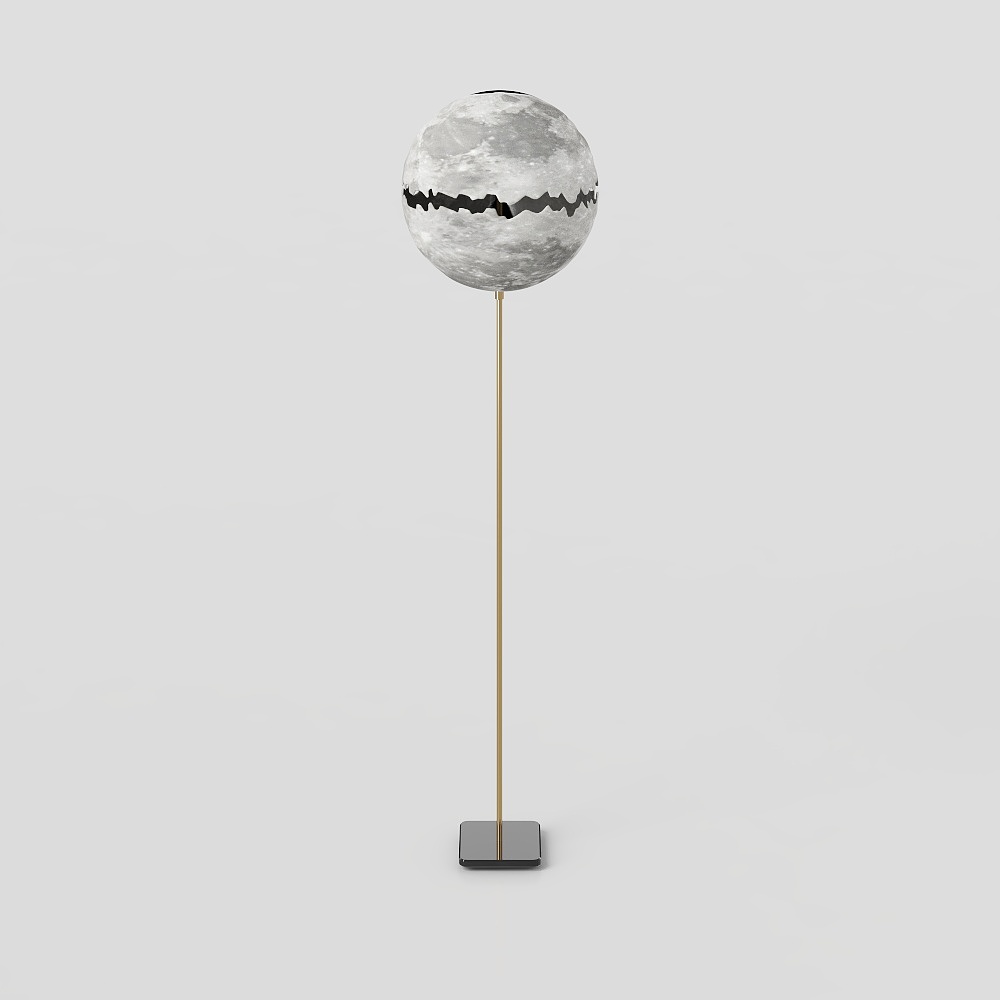 Modern Moon Floor Lamp