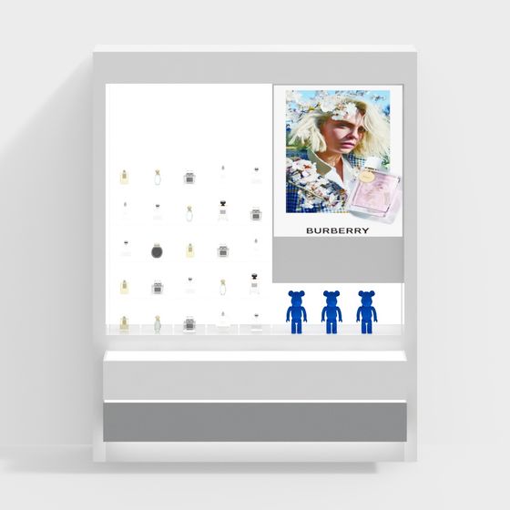 Burberry Display Cabinet 3D model