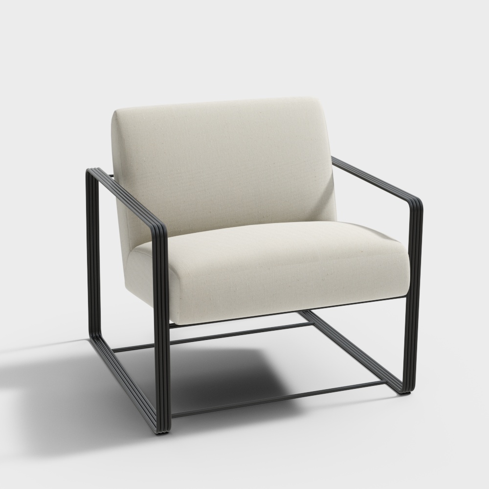 Chaise longue moderne